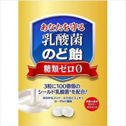 Throat Sweets Bactérie Acide Lactique Usuki Seikaku