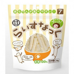 Savory Snacks Rice Snack Ryohin