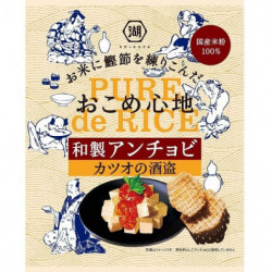 Savory Snacks PURE de RICE Japanese Anchovy Koikeya