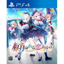 Game Akatsuki Yureru Koi Akari PS4