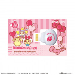 TamaSma Card Sanrio Characters Set