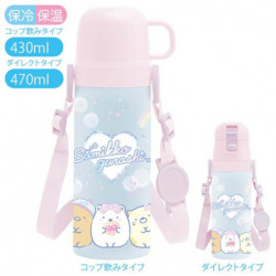 Stainless Bottle 2 Way Compact Sumikko Gurashi Cute