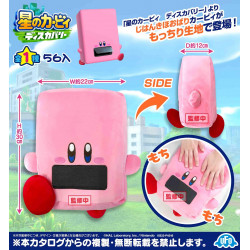 Plush Vending Mouth Kirby And The Forgotten Land