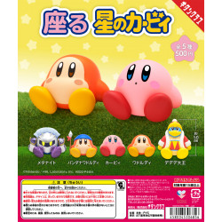 Figurine Personnage Assis Kirby