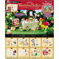 Figurines Box Wonderland Tea Party Petit Sample