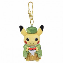 Peluche Porte-clés Pikachu Kimono Tea Party Ver. Pokémon Center Kyoto Limited