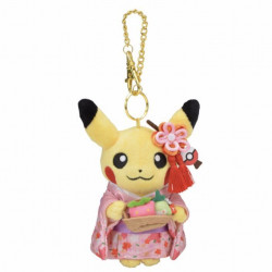 Plush Keychain Pikachu Hannari Tea Party Ver. Pokémon Center Kyoto Limited