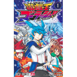 Manga Yu-Gi-Oh! Go Rush!! 01 Jump Comics Japanese Version