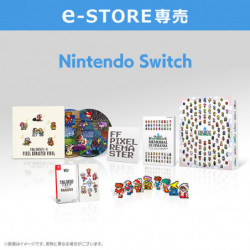 【e-STORE専売】(Nintendo Switch)ファイナルファンタジーI-VI ピクセルリマスター FF35周年限定特装版