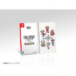 【e-STORE専売】(Nintendo Switch)ファイナルファンタジーI-VI ピクセルリマスター FF35周年限定特装版