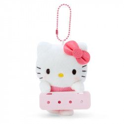 Peluche Porte-clés Hello Kitty Sanrio My Pachirun