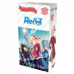Lycoris Recoil Booster Box Rebirth For You