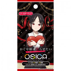 Ultra Romantic Booster Box Kaguya-sama Wants to Tell TV Anime OSICA