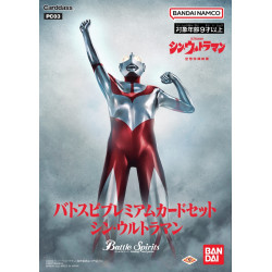 Shin Ultraman Booster PC03 Battle Spirits