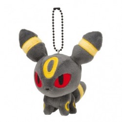 Peluche Porte-clés Noctali Pokémon Dolls