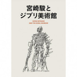 Art Book Hayao Miyaaki and the Ghibli Museum Set
