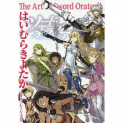Art Book Kiyotaka Haimura Illustrations The Art of Sword Oratoria