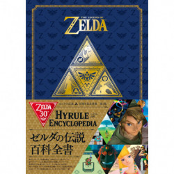 Art Book The Legend Of Zelda 30th Anniversary Vol. 02 Hyrule Encyclopedia