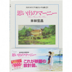 Art Book Memories of Marnie Studio Ghibli Storyboard Complete Works 21