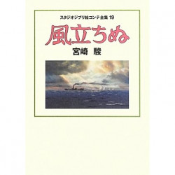 Art Book The Wind Rises Studio Ghibli Storyboard Complete Works 19