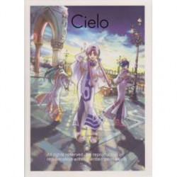 Cielo―天野こずえIllustration Works〈3〉 [コミック]