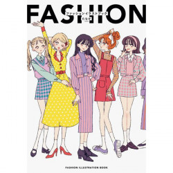 Art Book Tanaka Fashion Illustration