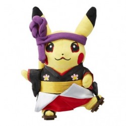 Peluche Pikachu Japon