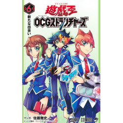 Manga Yu-Gi-Oh! Structures Vol. 6 Jump Comics Japanese Version