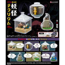 Figures Box Yokai Terrarium GeGeGe no Kitaro
