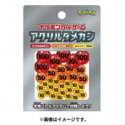 Acrylic damage Coin Ver.02 Pokemon Card Game
