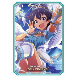 Protège-cartes Hibiki Ganaha Vol.3542 The Idolmaster Million Live! Welcome to the New Stage