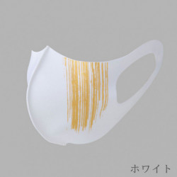 Mask White Gold Leaf Kushibiki