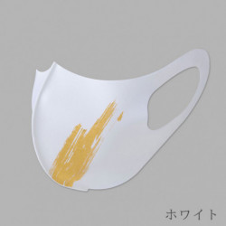 Mask White Gold Leaf Hakeme