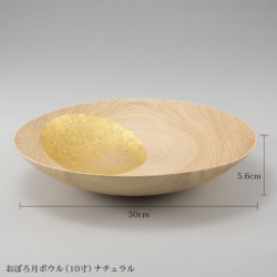 Bowl Oborozuki 10 Natural