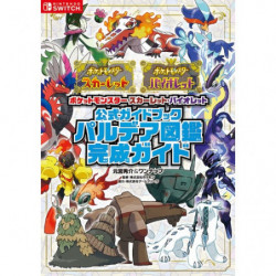 Official Guide Book Paldea Encyclopedia Completion Guide Pokémon Scarlet Violet