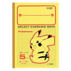 Study Book B5 Pikachu and Lucario Pokémon
