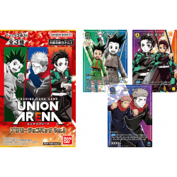 Promotion Pack Ver.0 UNION ARENA