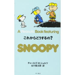 Livre SNOOPY 20 A Peanuts Book featuring What are you going to do now?