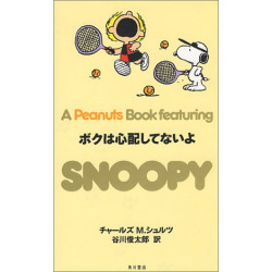 Book SNOOPY 21 A Peanuts Book featuring I'm not worried