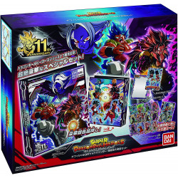 Classeur Super Dragon Ball Heroes 11th Anniversary New Space Time War