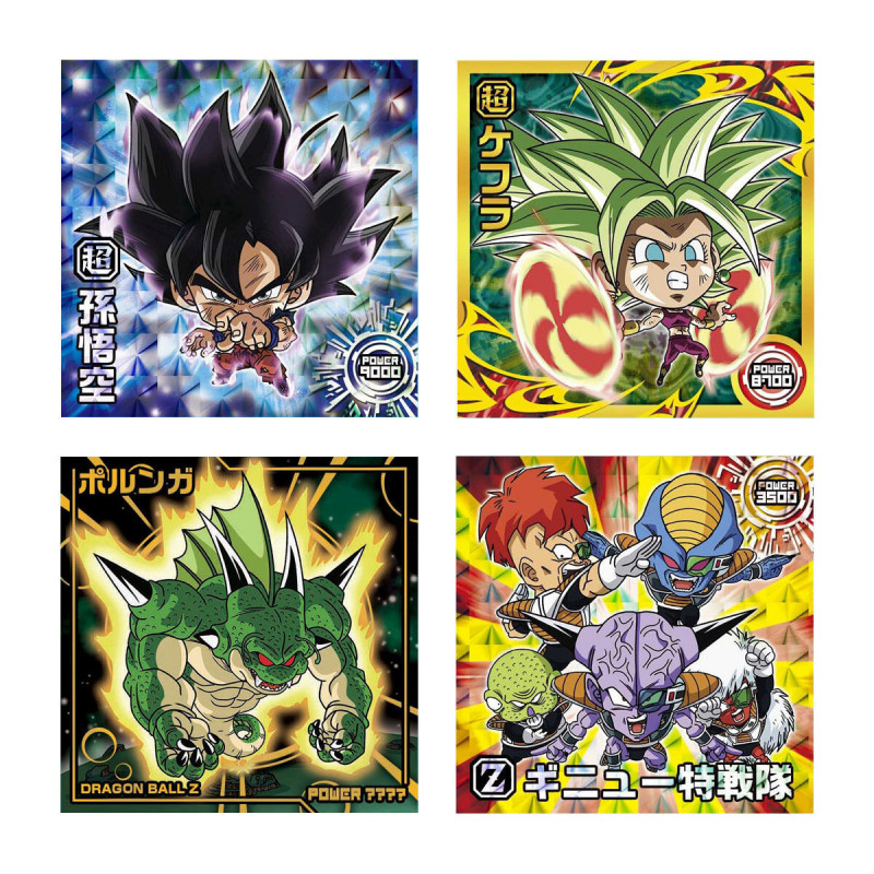 Sticker Dragon Ball Mechant - Stickers Manga 