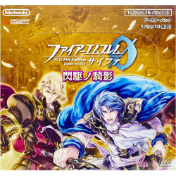 Storm of the Knights' Shadows Display Fire Emblem 0 Cipher BT 06