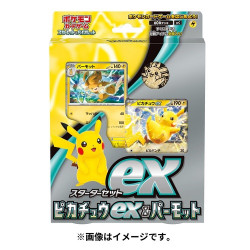Starter Set Ex Pikachu & Pohmarmotte Pokémon Card Game