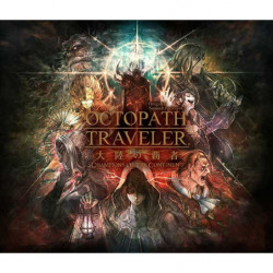 Bande Originale Champions of the Continent vol.2 Octopath Traveler