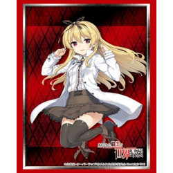 Card Sleeves High-Grade Vol.3626 Arifureta From Commonplace to World's Strongest