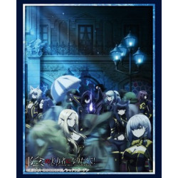 Card Sleeves Vol.3630 Key Visual The Eminence in Shadow