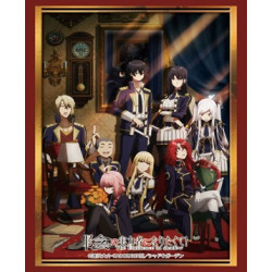 Protège-cartes Vol.3631 Key Visual Sid Ver. The Eminence in Shadow