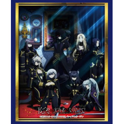 Protège-cartes Vol.3632 Key Visual Shadow ver. The Eminence in Shadow