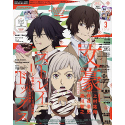 Magazine Animedia March 2023