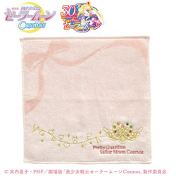 Mini Towel Pretty Guardian Sailor Moon Cosmos Movie ver.